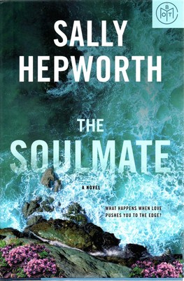 The Soulmate What Happens when Love Pushes You to the Edge? 