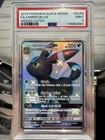Pokémon Umbreon GX SV69/SV94 Hidden Fates Shiny Vault PSA 9 Full Art Holo