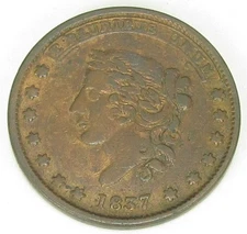 Hard Times Token Not One Cent, HT 50, Fine, #334