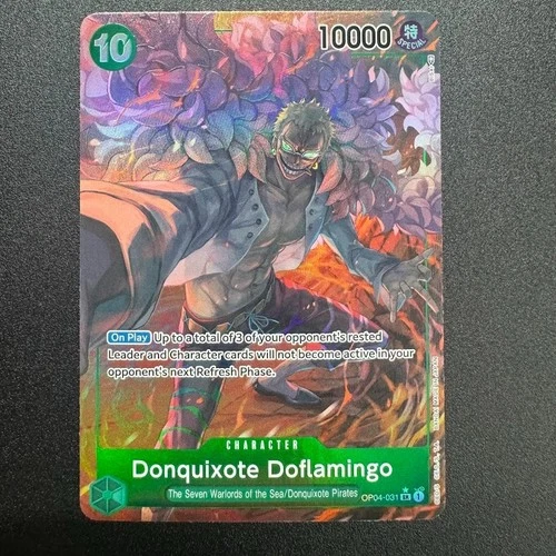 Donquixote Doflamingo (Alt Art)