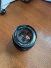 35mm Manual camera lens, Minolta and Albinar, set and 2x converter (Katana) — photo 7