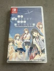 If My Heart Had Wings - Nintendo Switch - Brand New