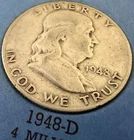 1948 D Franklin Half Dollar, AU - 90% Silver - 0.3617 Troy Ounces