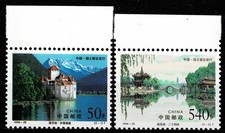 China MiNr. 2967-2968-1307 postfrisch - Parallelausgabe Schweiz