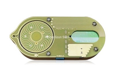 Landscape Ferrous Spinning Magnetic String Resonator + Soundwich