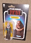 Star Wars Bib Fortuna action figure Vintage Collection Return of the Jedi VC224