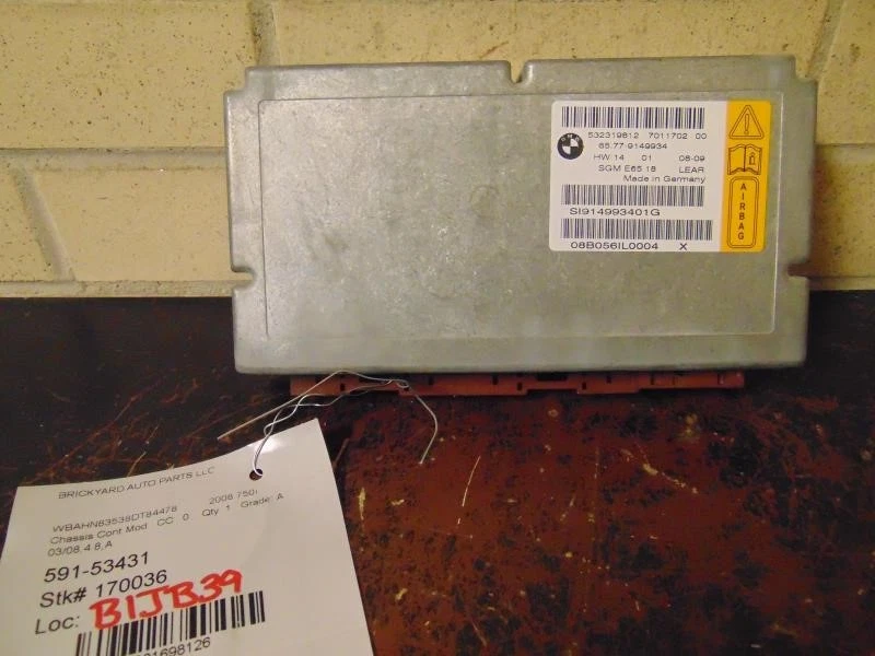 Chassis ECM Theft-locking Central Gateway Fits 04-08 BMW 760i 1698126 — 第 2/4 张图片