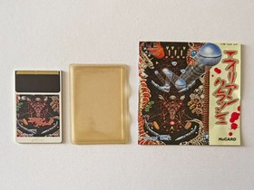 PC Engine Alien Crush PCE HuCard NEC  Naxat-Soft HuCard Action Game Japan JP