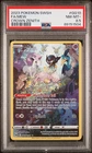 2023 Pokemon Sword & Shield Crown Zenith Mew PSA 8.5 #GG10/GG70