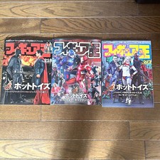 Hot Toys Figure King Books Pack 218 219 223 Batman/Superman Civil War Suicide S