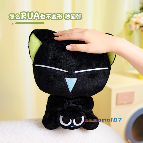 Official The Legend of LUOXIAOHEI Luo Xiaohei Plush Dolls Pillow Stuffed Toys - Picture 2 of 7