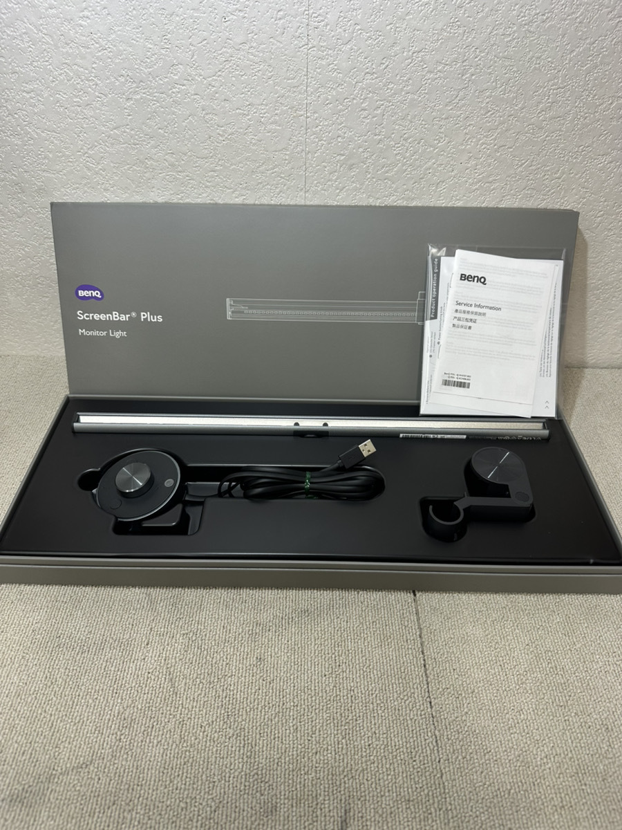 BenQ ScreenBar Plus Monitor Light AR17-C LED Desk Lamp for