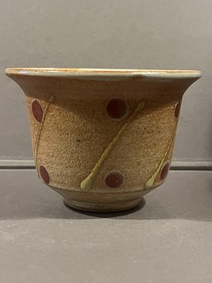 A Footed Studio Bowl / Yunomi - Impressed Mark