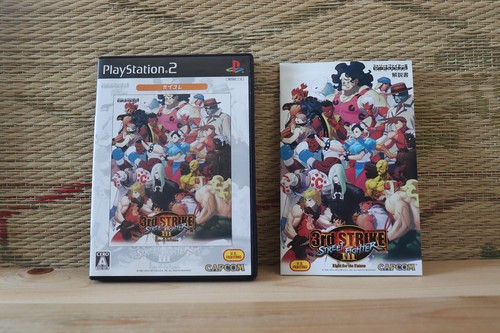 Street Fighter III 3rd STRIKE PS2 Capcom Sony PlayStation 2 JP