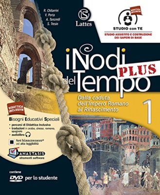 Knoten der Zeit Plus 1 (5t) +DVD Geschichte Mittelschule Gitarren / Mittwoch 88691701