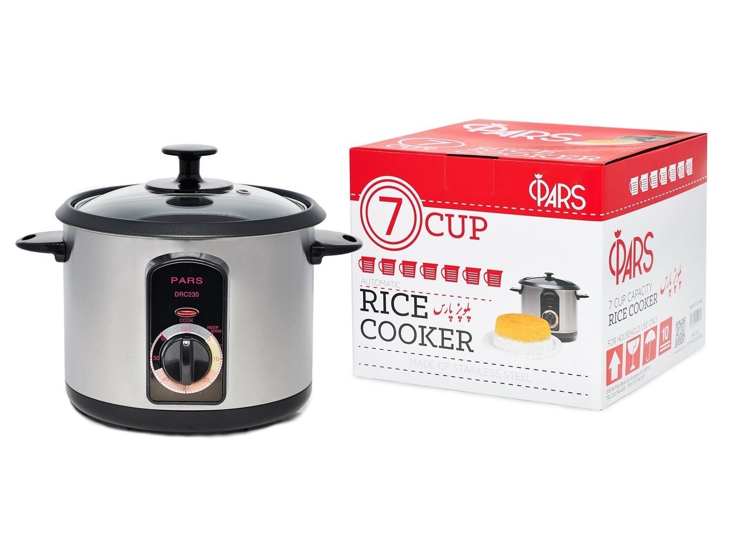 Pars Automatic Persian Rice Cooker - Tahdig Rice Maker Perfect Rice Crust, 7 Cup