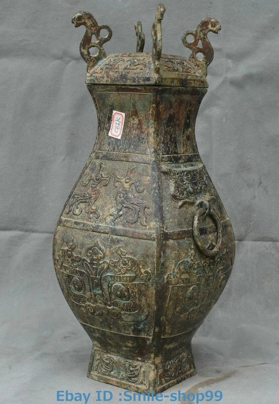 Antiguo anillo de oreja doble cara de bestia dinastía mercancía de bronce de 13,7" jarra recipiente de vasija Foto 4 de 4