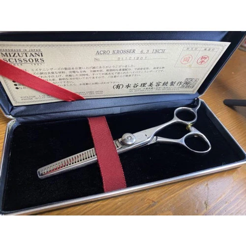 Mizutani Thinning Scissor ACRO KROSSER 6.3 inch | eBay