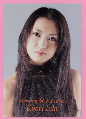 Kaori Iida Morning Musume. TCG Japanese Idol COLLECTION CARD Amada