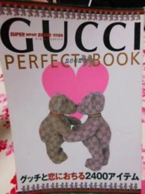 CUCCI 2003春秋PERFECT BOOK Gucci Perfect Book | eBay