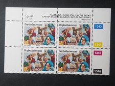 Aazon.co: South Africa - Ciskei Block1 (Coplete.Issue.) Fine Used...