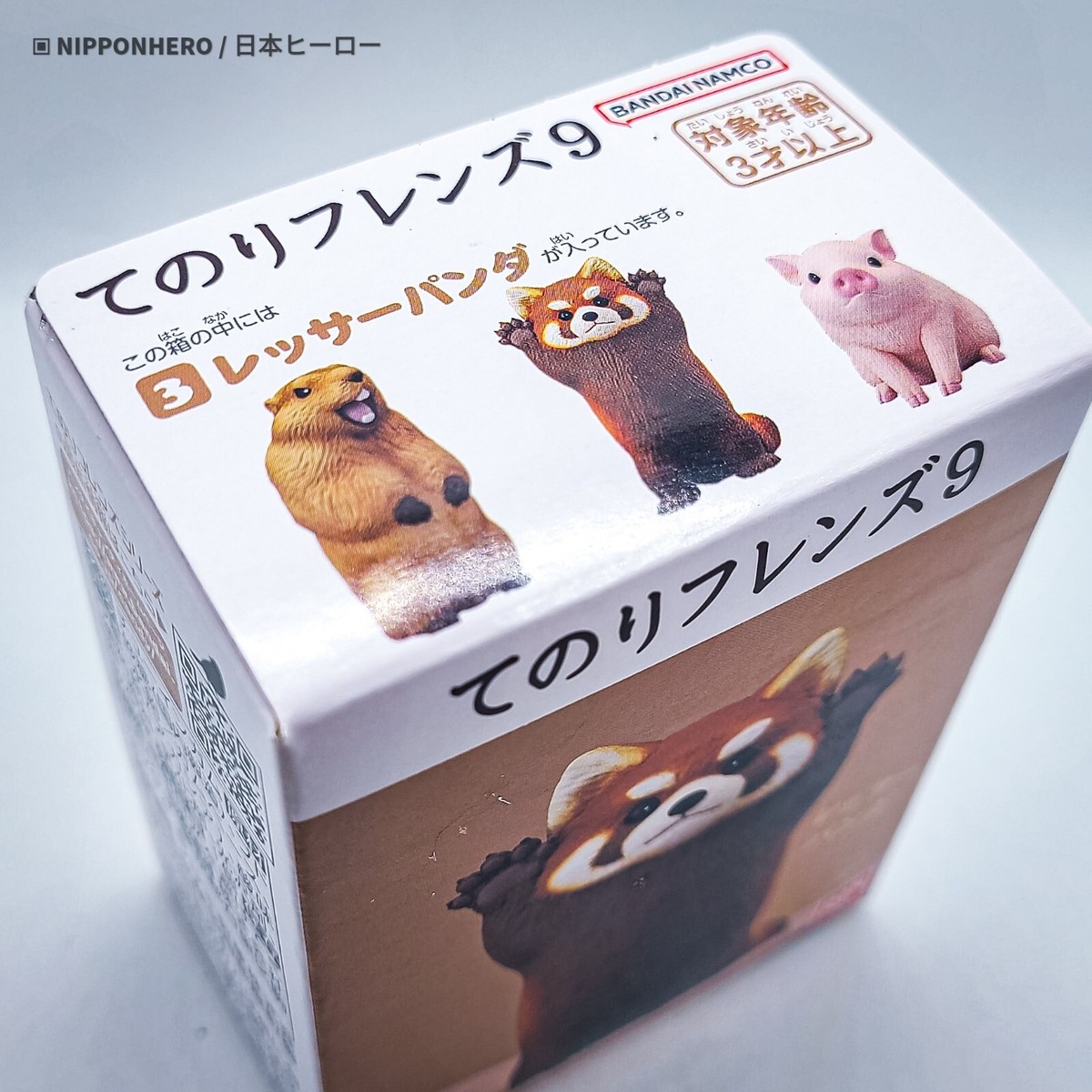 RED PANDA BEAR Tenori Friends 9 Figure Animal Sofubi Collection