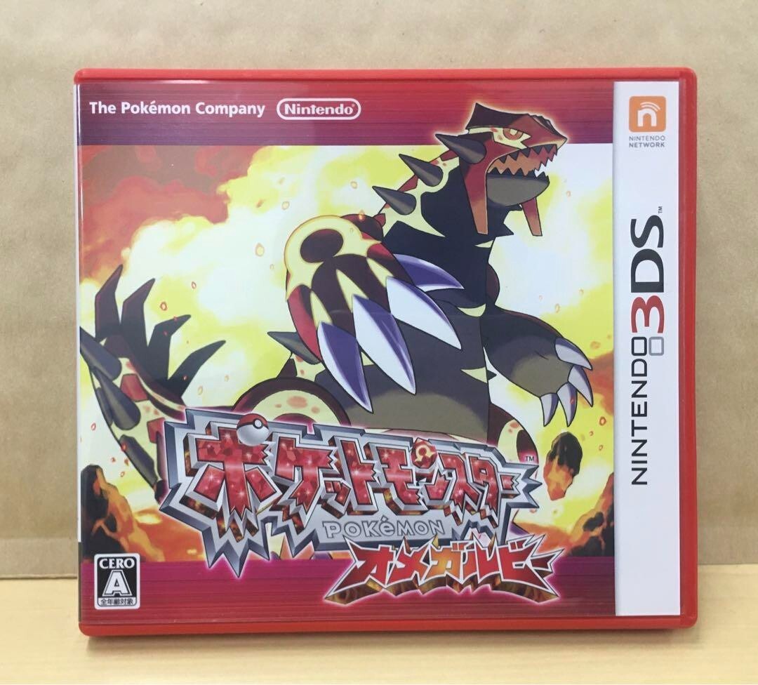 ポケモンオメガルビー 海外版 Pokemon Omega Ruby Nintendo 3DS Pokemon Omega Ruby Japan | eBay