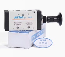 1pcs AirTAC 4L310-10 PUSH-PULL Valve 4L31010