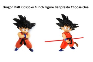 kid goku banpresto