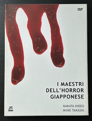 I MAESTRI DELL HORROR GIAPPONESE - DVD ITA Cofanetto DOLMEN in italiano