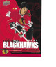 2025-26 UD Chicago Blackhawks Centennial #100 Dale Tallon