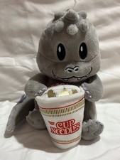 Godzilla with Cup Noodles Nissin Plush By KidRobot Phunny NECA NEW NO TAG