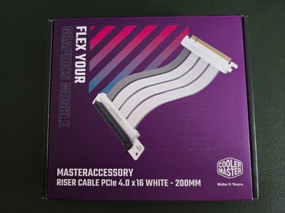 Cooler Master PCIe 4.0 x16 Riser Cable weiß 200mm   NEU & OVP