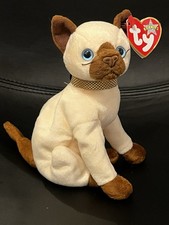 BNWT Retired Ty Beanie Baby Plush Siam the Siamese Cat New Tagged Retired