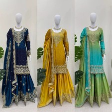 SALWAR KAMEEZ PAKISTANI INDIAN WEDDING PARTY WEAR DRESS BOLLYWOOD SUIT SHARARA