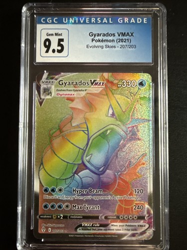 Gyarados VMAX (Secret)