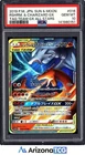 Pokemon 2019 Reshiram Charizard GX 016 RR GX All Stars Japanese GEM MINT PSA 10