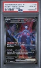 2025 POKEMON JAPANESE SV10-GLORY OF TEAM ROCKET TEAM ROCKET'S MEWTWO EX PSA 10
