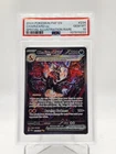 CHARIZARD EX 2024 POKEMON PALDEAN FATES SIR #234 PSA 10 Q0895