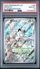 2025 POKEMON PFL EN-PHANTASMAL FLAMES ILLUSTRATION RARE #106 MEOWTH PSA 10