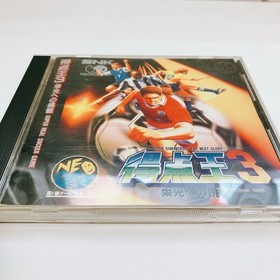 SNK NEO GEO CD : Super Sidekicks 3 Tokuten Oh The Next Glory Japan Import
