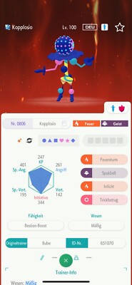  Pokémon Kopplosio Shiny IV6 Deutsch - Pokémon Home - Schwert/Schild 