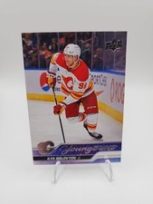 2023-24 UD Upper Deck Series 2 ILya Solovyov RC Young Guns Calgary Flames 