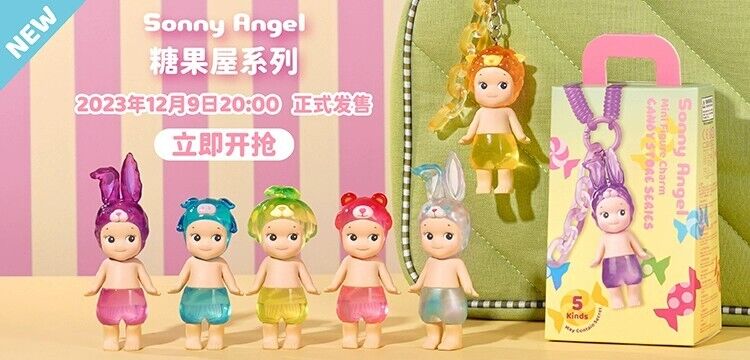 Authentic Sonny Angel Candy Store Mini Figure 6 Blind Box Authentic Sonny Angel Candy Store Mini Figure 6 Blind Box