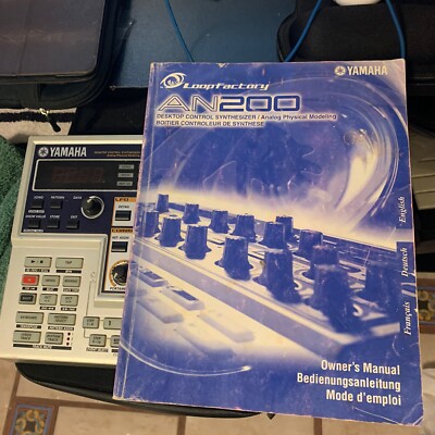 YAMAHA ヤマハ AN200 　ジャンク品 yamaha an200 an-200 | eBay