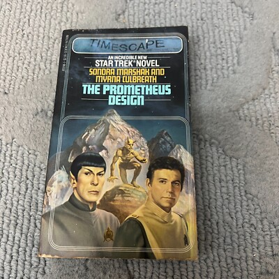 The Prometheus Design Science Fiction Paperback Book by Sondra Marshak 1982