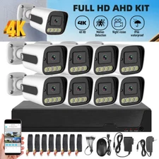 8CH H.265+ 5MP Lite DVR 1080P Outdoor CCTV Home Security Camera System Kit USA