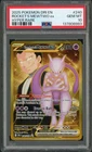 2025 POKEMON ROCKET'S MEWTWO ex HYPER RARE #240 PSA 10