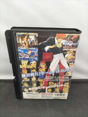 USED The King of Fighters 95 AES SNK Neogeo With Box From Japan | eBay