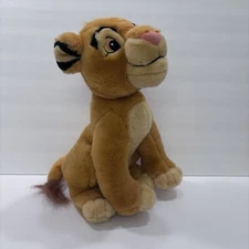Disney Store Exclusive Lion King Simba Authentic Original